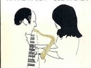 WARNE MARSH & SUSAN CHEN s/t LP NEAR MINT Interplay Records