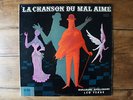tours LP vinyl Léo Ferré Madeleine Chanson du Mal Aimé Apollinaire Odéon ODX168A