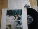 JOELLE (  IL ETAIT UNE FOIS )    LP  JAPON JAPONAIS