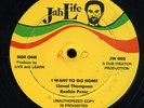 Linval Thompson - I Want To Go Home US orig 12