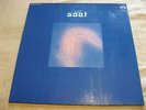 KRAUT- Emtidi: Saat  GERMAN PILTZ PRESSING EX++/EX COPY