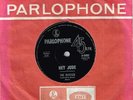 ?THE BEATLES - HEY JUDE - RARE 7