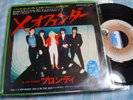 Blondie / X Offender, Japan Private Stock 7inch, Very Rare