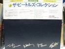 BEATLES / THE BEATLES COLLECTION - Japan 13LP Box SET w/obi