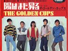The Golden Cups Jezebel Japan Psych Punk Garage Fuzz GS LISTEN