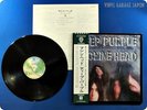 DEEP PURPLE 
