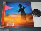 AMON DÜÜL II YETI ELECTRIC PROG ROCK 2 LP LIBERTY FOC ROCK /382