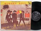 THE BEATLES: Rubber Soul LP on Large World Taiwan alternate cover