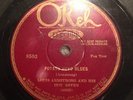 Louis Armstrong and His Hot Seven on Okeh 8503 Potato Head Blues Masterpiece
