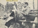 Horace Silver on Blue Note