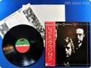 KING CRIMSON Red 1974 Japan Press Robert Fripp OBI LP c5835
