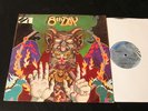 8th Day - ORIGINAL 1971 Invictus Soul LP - CLEAN In Shrink