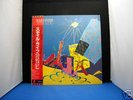 ROLLING STONES STILL LIFE JAPAN