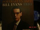 BILL EVANS TRIO  