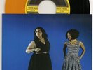 Brittany Howard Ruby Amanfu Tri Color TMR Third Man Records SXSW RRS jack white