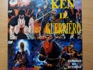 12”SIGLE TV RARO DISCO MIX Spectra KEN IL GUERRIERO