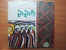 BRIAN JONES - ROLLING STONES - JOUJOUKA - ORIG '71 ITA RARE LP