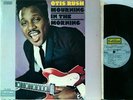 Otis Rush 1969 Mourning In The Morning LP Rare Blues w/Duane Allman Near Mint NR