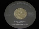 OHIO JAZZ FUNK 45 - GALATIC MANIFESTATION - SPACE FANTASY - PRIVATE