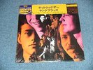 YOUNGBLOODS  Japan 1978 Brand New SEALED LP+Obi GET TOGETHER