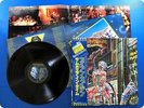 IRON MAIDEN 