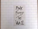 PINK FLOYD THE WALL UK 1ST PRESS COMPLETE M- SUPER PROG PSYCH 2 LP
