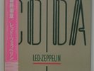 Led Zeppelin  - LP - JAP - Coda (P-11319)