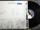 ROBERT WYATT Rock Bottom ORIG 1974 US VIRGIN LP PROG ROCK SOFT MACHINE NM shrink
