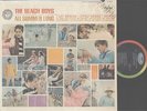 THE BEACH BOYS - ALL SUMMER LONG - SURF ROCK LP - SHRINK WRAP - PROMO