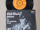 DAVID BOWIE Starman / Suffragette City 7