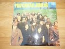 VARIOUS You can all join in Island IWP 2 pink island Rare 1969 orig Nirvana, Art