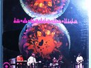 IRON BUTTERFLY IN-A-GADDA-DA-VIDA VERY RARE STILL SEALED ORIG 1968 ATCO LP