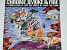 ROBERT WILLIAMS CHROME SMOKE 2x picture disc LP Hot Rod Car Racing rarities NM