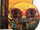 STEPPENWOLF - 7 - RARE LIMITED EDITION JAPAN PICTURE PIC DISC VINYL LP