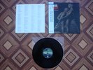 Black Sabbath Eternal Idol LP Japan OBI Tony Martin Ozzy Dio Gillan Rainbow Ratt