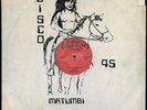 Matumbi - Music In The Air / Guide Us UK orig 12