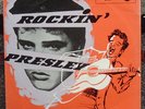 Elvis Presley - EP - Rockin Presley - EPA 9500
