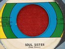 SAM DEES / SOUL SISTER / EASIER TO SAY THAN DO / LOLO/ NORTHERN / DEEP SOUL FUNK