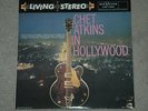 CHET ATKINS In Hollywood RARE Classic Records RCA LSP 1993 180 gram AUDIOPHILE