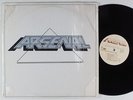 ARSENAL Sellf Titled PINEBROOK LP VG+ SHRINK private metal