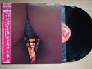 GEORGE CLINTON AND THE P-FUNK ALL STARS A Fifth Of Funk JAPAN DOUBLE LP P-VINE