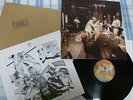 Led Zeppelin - In Through The Out Door Vinyl LP