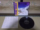 HEAVY LOAD DEATH OR GLORY JAPAN PRESS W/OBI RARE SWEDISH METAL NWOBHM