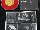 MINOR THREAT in my eyes ORIGINAL 1ST PRESS on DISCHORD