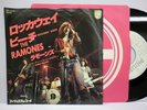 RAMONES Rockaway Beach JAPAN PROMO 7