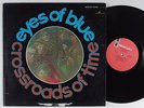EYES OF BLUE Crossroads Of Time MERCURY LP NM