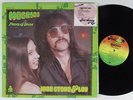 JADE STONE & LUV Mosaics Pieces Of Stone JADE LP NM private psych
