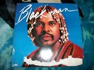 Don Blackman First Pressing LP