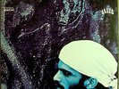 LULA CORTES ZE RAMALHO Paebiru BRAZIL PYSCH ROCK LP RE HEAR
