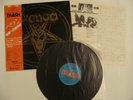 LP VENOM- WELCOME TO HELL japan slayer voivod motorhead mercyful fate metallica